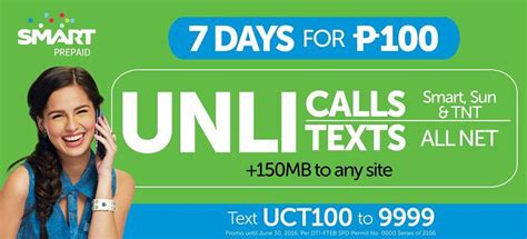 smart 100 data call and text card|List of Smart Unli Call to All Networks Promos (2024 Updated).